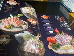 -昱匠·日本料理(金融街店)