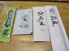 -局气 烤鸭·北京菜(光华路店)