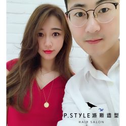 -P.STYLE派斯造型