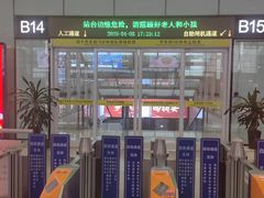 -南宁东站