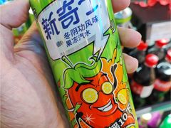 -简致生活MARKET(小榄海港城购物中心店)