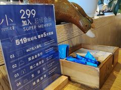 -小大董·烤鸭(五棵松店)