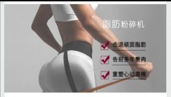 -悦荟YUET SPA