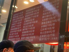 -金阁家常菜(贵阳路店)