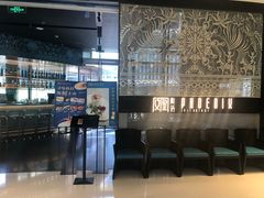 -凤凰湘语·湘粤鲜融(浦东旗舰店)