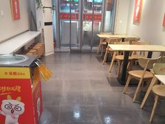 -汆悦麻辣烫·麻辣拌(皇寺店)