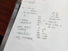 -剧狐剧本杀(徐汇1号店)