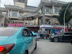 -怡园饭店-餐厅(四望亭店)