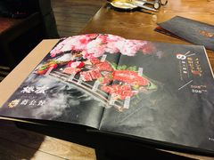-樱宿日式和牛烧肉(五道口店)