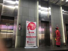 门面-傣妹火锅(南京东路一店)