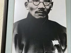 -上海蔡元培故居陈列馆
