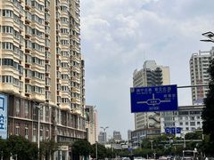 -酱壹老三饵丝(南宁南路店)