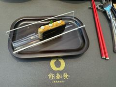 -郑春發佛跳墙(三迪中心店)