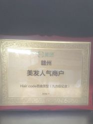 点击看大图 -形象公社