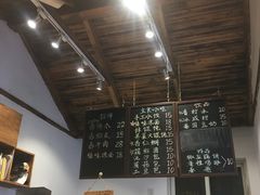 -阿木舂记·特色小吃(平江路店)