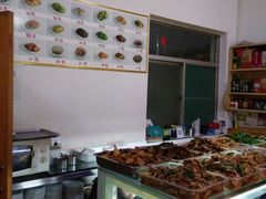 -军嫂饺子馆(岳家寨小区店)