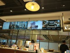 -巴黎贝甜(印象城店)