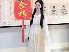 -清漾毛氏文化村