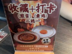 -阿大排档(长春这有山店)