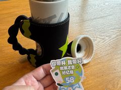 -星巴克(成都泛悦城市广场店)