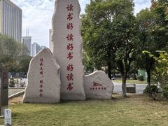 -厨艺餐厅·江西菜(省博物馆店)