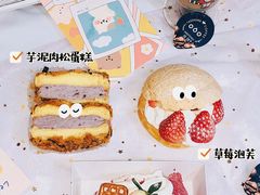 -甜治Cake(泽国店)