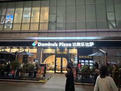 -凯德广场(金牛店)