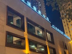 -百老汇电影中心(油麻地店)