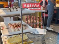 -丰茂烤串(钦州北路店)