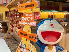 -大江户·温泉洗浴(浑南店)