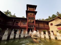 -景德镇古窑民俗博览区