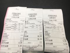 -贡梅老面馆·蟹粉面·无锡特色小吃(南长街主推店)