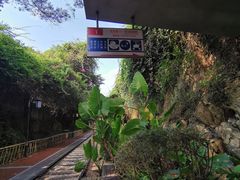 -铁路文化公园