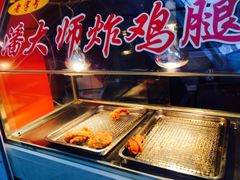 自助取餐区-潘大师炸鸡腿(莱蒙店)