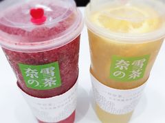 -奈雪的茶(市百一店)