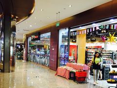 -城市之间超市(圆融星座店)