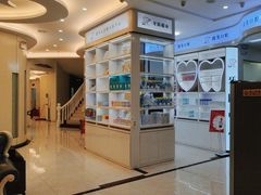 -微笑牙科口腔(三亚迎宾院区)