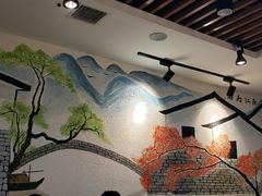 -有家·酸汤鱼(土门店)