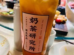 -乾园(天河城店)