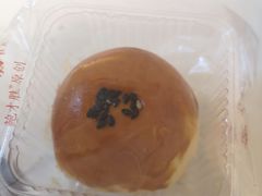 -鲍师傅糕点(江苏路店)