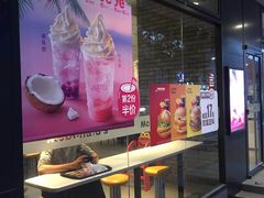 -麦当劳(潮南峡山得来速店)