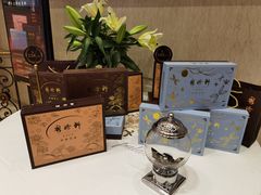 -粤珍轩.创始店.始于2001(含光门店)