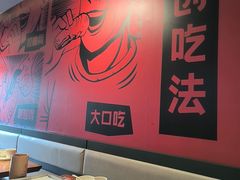 -管氏翅吧(地安门创始店)