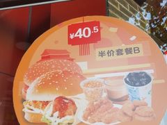 -华莱士·全鸡汉堡(浦东南路店)