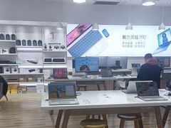 -戴尔x外星人电脑·维修中心(天河城购物中心店)