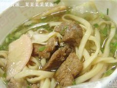 -李兰英湖南面馆(护国路店)