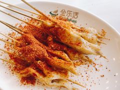 -金乐活美食(中街店)