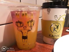 金香百香果茶-卡朋厨房(289艺术园区店)