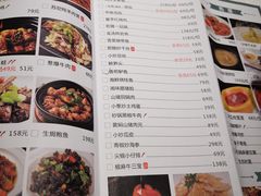 -粗茶淡饭·汉口公馆(循礼门店)