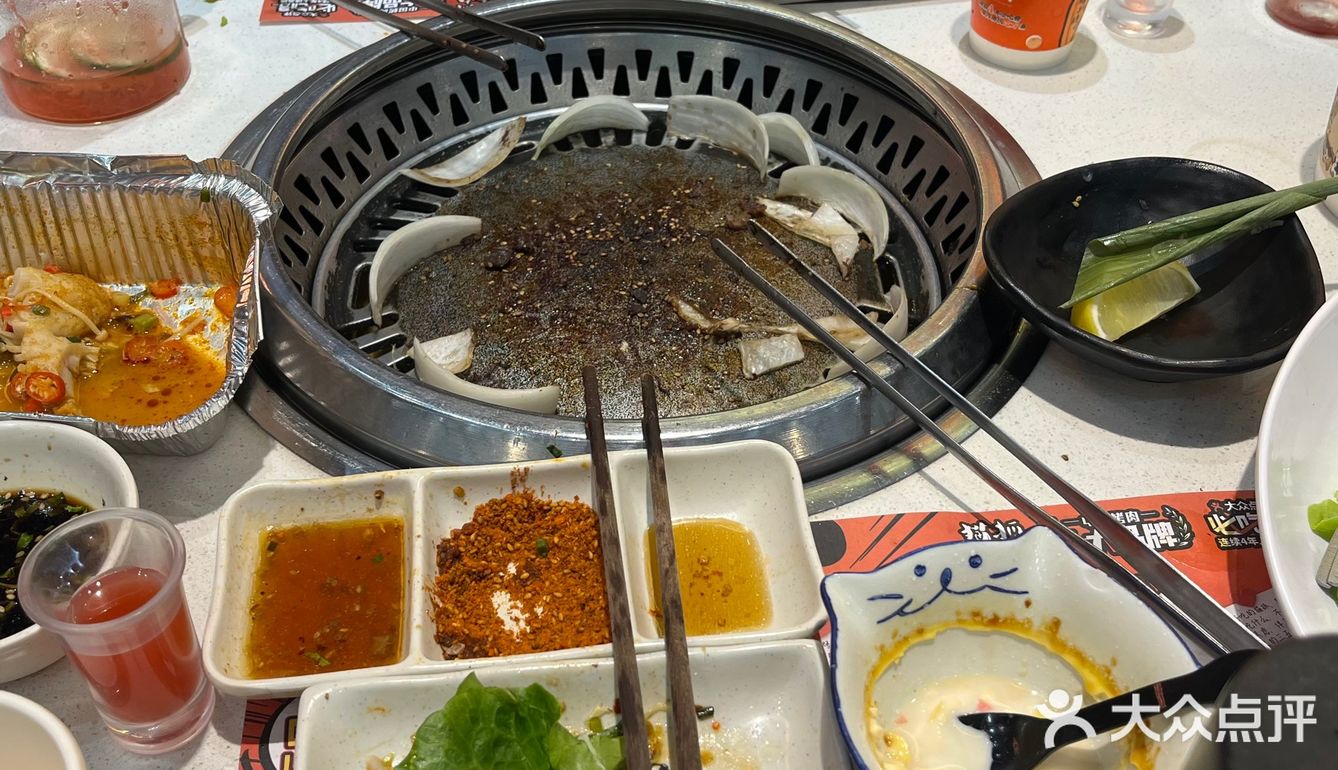 南京性价比巨好吃的烤肉[加油]